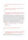 Juhtimise alused eksami küsimused-vastused #3