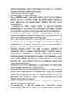 Bioloogia kordamine kontrolltööks-1 #6