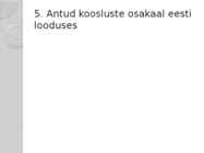 Kakerdaja raba #17