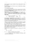 Elektrirajatiste projekteerimine I - II #14
