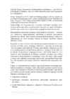 Elektrirajatiste projekteerimine I - II #30