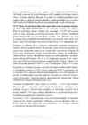 Elektrirajatiste projekteerimine I - II #39