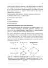 Elektrirajatiste projekteerimine I - II #43