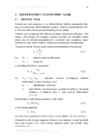 Elektrirajatiste projekteerimine I - II #46