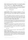 Elektrirajatiste projekteerimine I - II #59