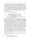 Elektrirajatiste projekteerimine I - II #62