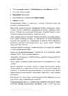 Elektrirajatiste projekteerimine I - II #72