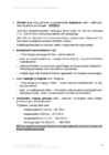 Elektrirajatiste projekteerimine III #9