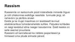 Ebatolerantsus #5