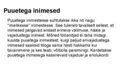 Ebatolerantsus #6