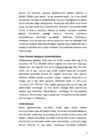 KORROSIOON #6