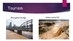The Yellow River #6