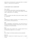 Pagar #5
