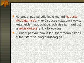 Antiikolümpia #15