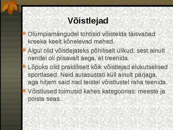 Antiikolümpia #20