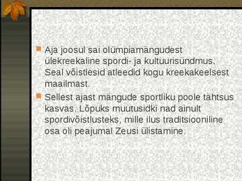 Antiikolümpia #8
