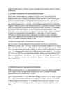 Matemaatiline analüüs #16