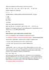 Matemaatiline analüüs #6