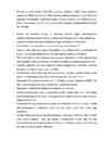 IT-Süsteemide riistvara #3