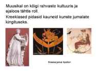 Rahvuslik ärkamisaeg #2