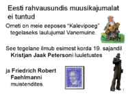 Rahvuslik ärkamisaeg #5