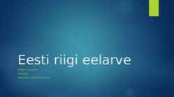Eesti riigi eelarve