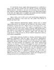 Introduction of SCM #2