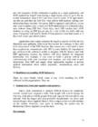 Introduction of SCM #20