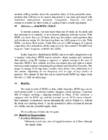 Introduction of SCM #27