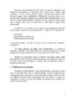 Introduction of SCM #7