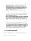 Alkoholi mõju närvisüsteemile #6