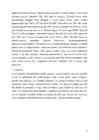 Office MS Office-programmid #9