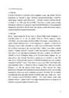 Office MS Office-programmid #10
