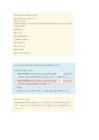 Word Test #4