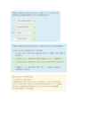 Word Test