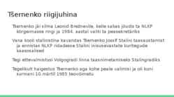 Nõukogude Liidu Kommunistliku Partei peasekretärid #19