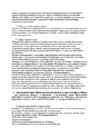 ÕIGUSE ALUSED KT 1 #8