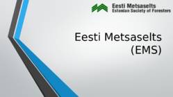 Eesti Metsaselts
