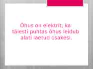 Äike ehk pikne #7