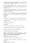 Etoloogia alusmooduli materjalide konspekt #3