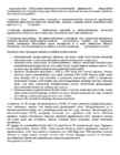 Kordamine füsioloogia eksamiks #26