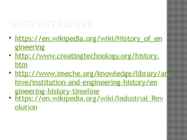 History of Engineering #13