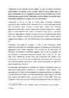 Riikide tunnustamine Essee #5