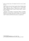 Riikide tunnustamine Essee #6