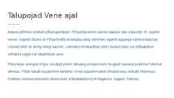 Ajaloo töö talupojad vene ajal #3