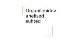 Organismidevahelised suhted