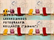 DAVID HOCKNEY #6