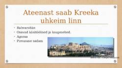 Ateena linn #3