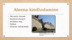 Ateena linn #4