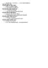 ANATOOMIA - LIHASED #16